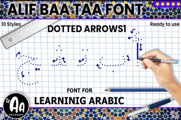 Alif Baa Taa Dotted Arrows One: A Craft-Friendly Arabic Typeface