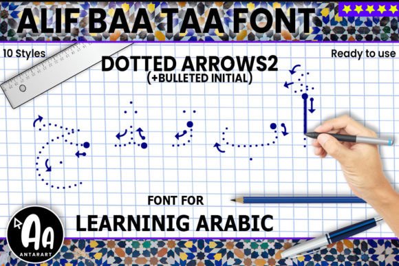 Alif Baa Taa Dotted Arrows Two: A Font for Crafting Authentic Arabic Branding