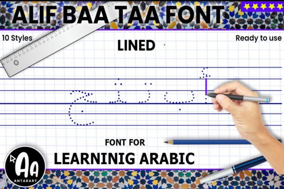 Alif Baa Taa Dotted Lined: A Handwritten Arabic Font for Elegant Editorial Design